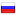 twguide.ru server is located in Russia